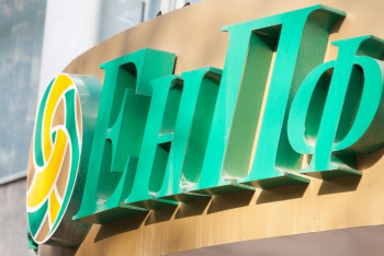 Фотография к новости: Депутаты просят правительство и Нацбанк РК разобраться в ситуации с ЕНПФ