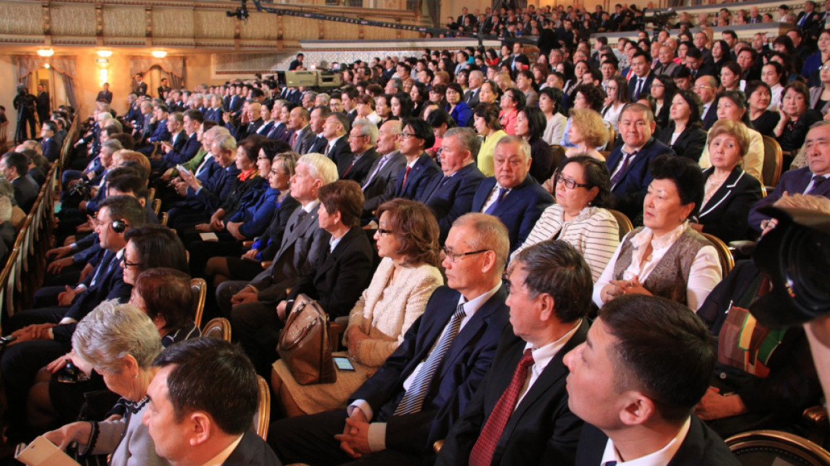 Руслан Канабеков