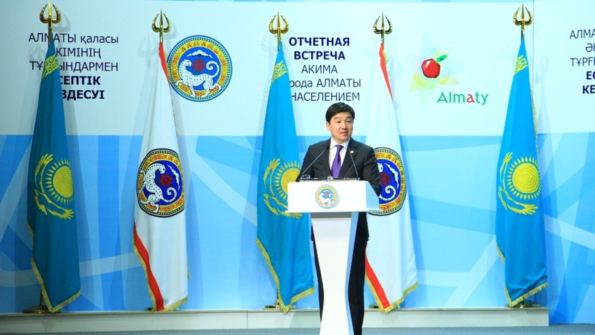 архив BNews.kz.