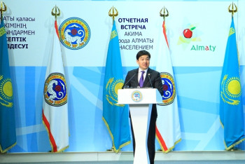 Фотография к новости:  До 2020 года в Алматы будет разработана программа поддержки молодежи