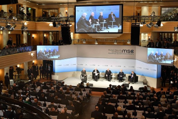 Фотография к новости: Касым-Жомарт Токаев выступил на Мюнхенской конференции по безопасности