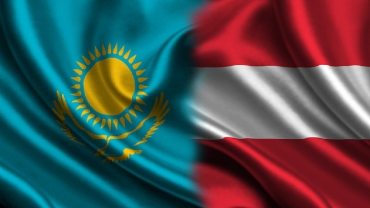 Сегодня – 25 лет со дня установления дипотношений между Казахстаном и Австрией