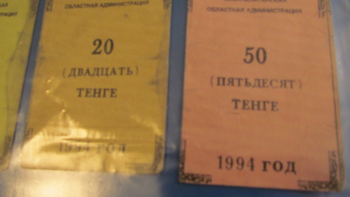 Алла Радченко