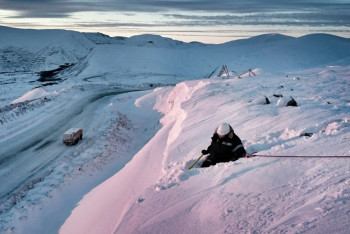 Фотография к новости: Опубликован список погибших и пострадавших при сходе лавины в Жамбылской области