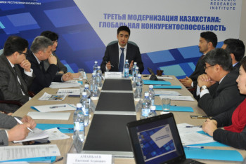 Фотография к новости: Институт экономических исследований в РК будет привлекать к работе отечественных экспертов