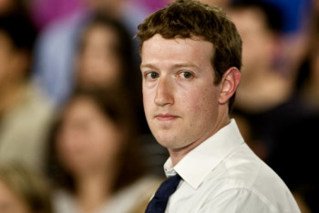 Фотография к новости: Марк Цукерберг: Следующей целью Facebook будет развитие социальной инфраструктуры