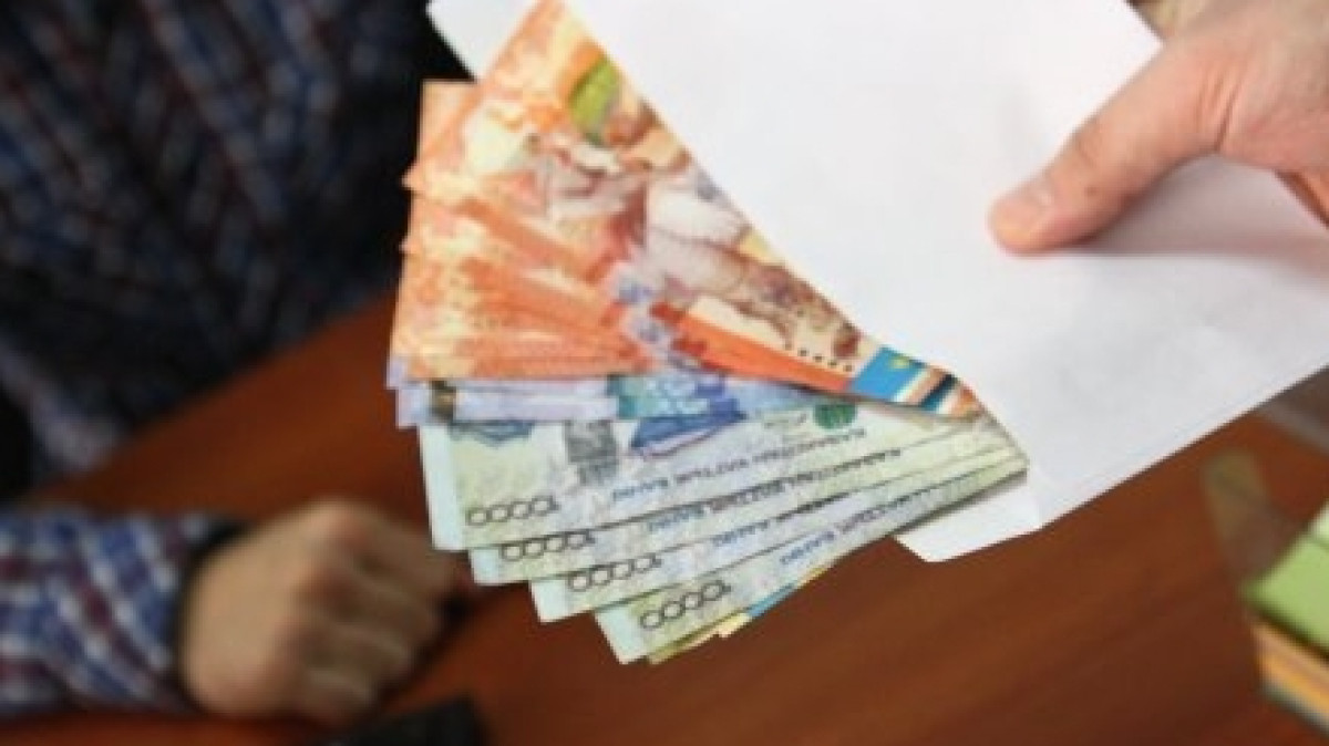 из свободных источников 