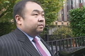 Фотография к новости: СМИ: Брат Ким Чен Ына убит отравленными иглами 