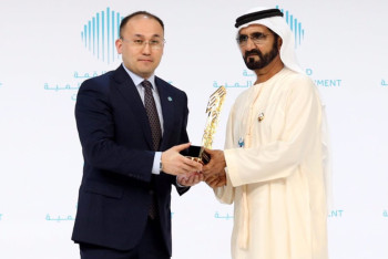 Фотография к новости: Mgov Казахстана награждено премией The World Government Summit