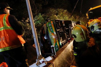 Фотография к новости: ДТП на Тайване унесло жизни 32 человек