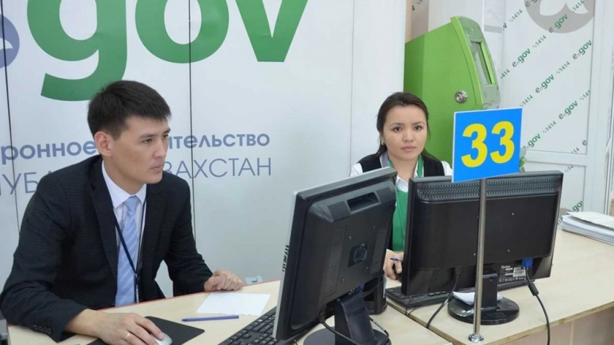 из открытых источников