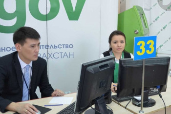 Фотография к новости: Минюст РК: Причиной недоступности ряда госуслуг в ЦОНах стал технический сбой