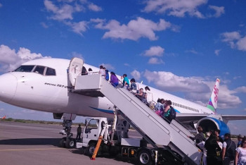 Фотография к новости: Аэропорт Кызылорды уйдет с молотка 