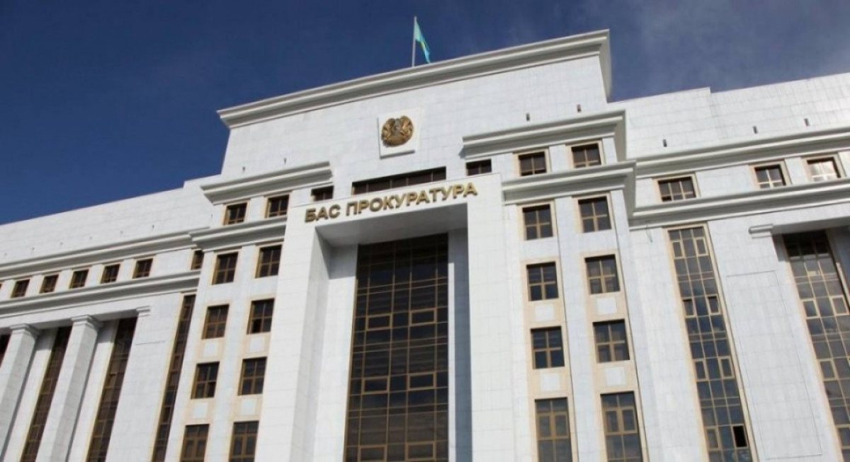 Генпрокуратура РК о проверяющих бизнес госорганах: выявлен целый букет серьезных нарушений