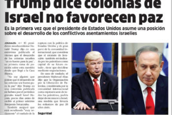 Фотография к новости: Газета перепутала Трампа с пародировавшим его Алеком Болдуином 