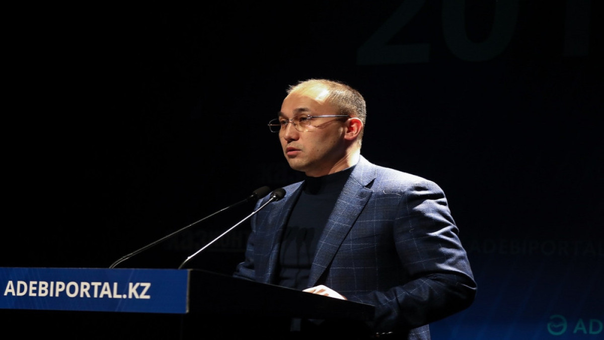 Бауыржан Жуасбаев