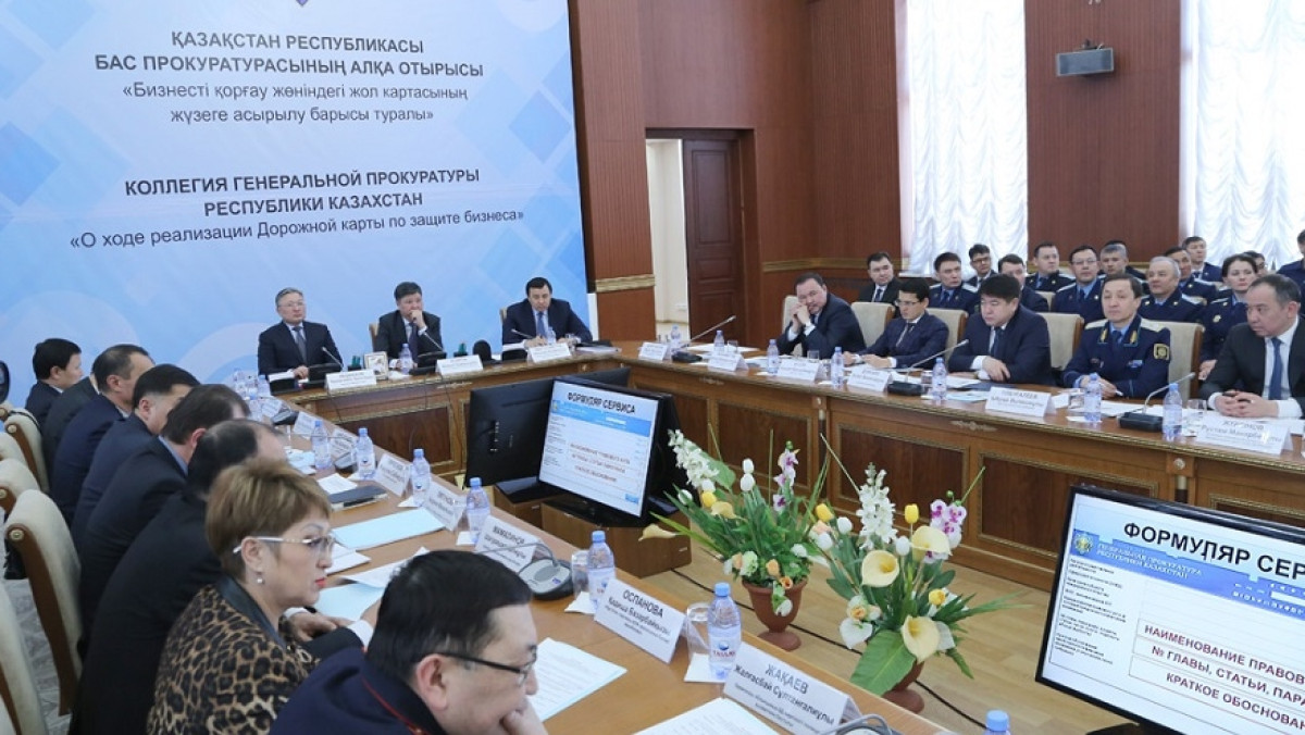 Развитие бизнеса в Карагандинской области привлекло внимание Генпрокуратуры