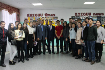 Фотография к новости: Эндаумент КАЗГЮУ предоставляет казахстанцам доступное образование