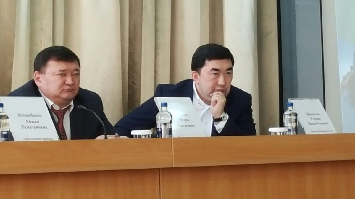 Асель Турар