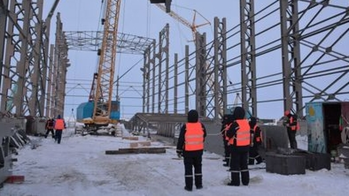 акимата Акмолинской области