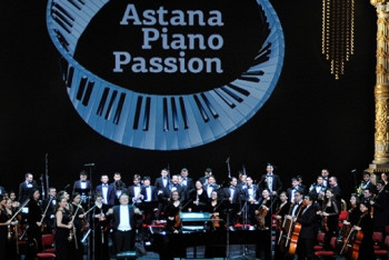 Фотография к новости: Продолжается прием заявок на конкурс юных пианистов «Astana Piano Passion»