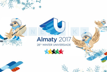 Фотография к новости: Универсиада-2017: 5 февраля состоится четвертьфинал у казахстанских хоккеистов