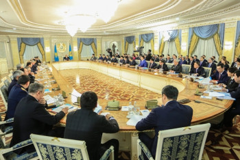 Фотография к новости: 2017 год обещает быть сложным для экономики Казахстана - МНЭ