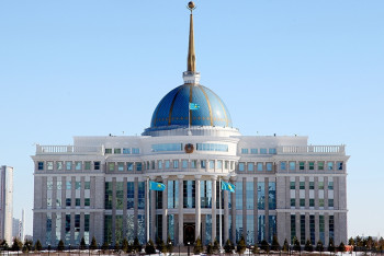 Фотография к новости: Президента Казахстана пригласили на саммит Организации экономического сотрудничества