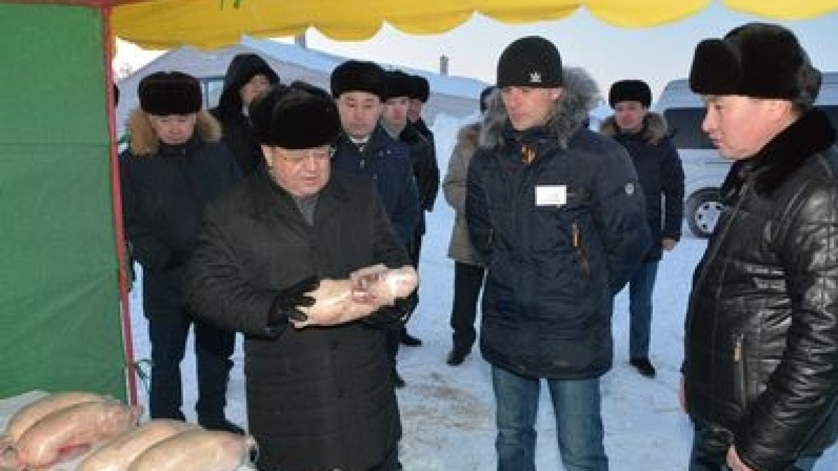 акимата Акмолинской области