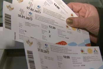 Фотография к новости: Более 100 билетов на Универсиаду пытались продать перекупщики в Алматы