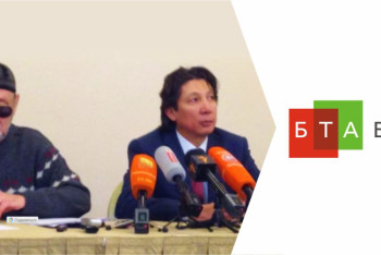 Фотография к новости: Банкир Жаримбетов: Аблязову было невыгодно, чтобы я вернулся в Казахстан