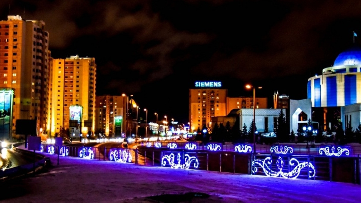 Astana.gov.kz