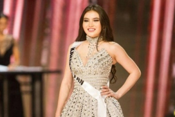 Фотография к новости: Финал «Мисс Вселенная» пройдет 30 января на Филиппинах (ВИДЕО)