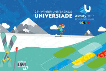 Фотография к новости: Пройди онлайн-квест и выиграй билеты на Универсиаду в Алматы