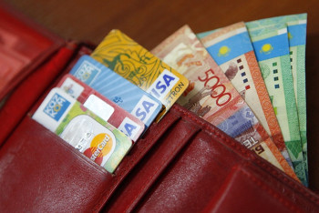 Фотография к новости: Как определить фальшивую купюру? (ФОТО)