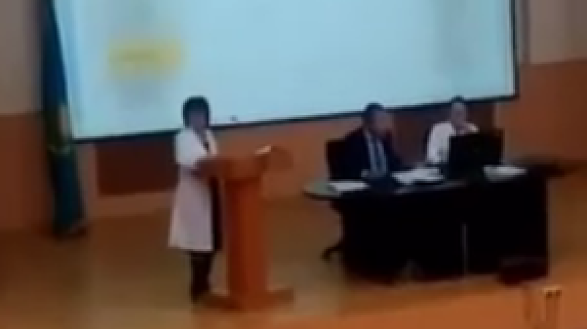 Кадр из видео