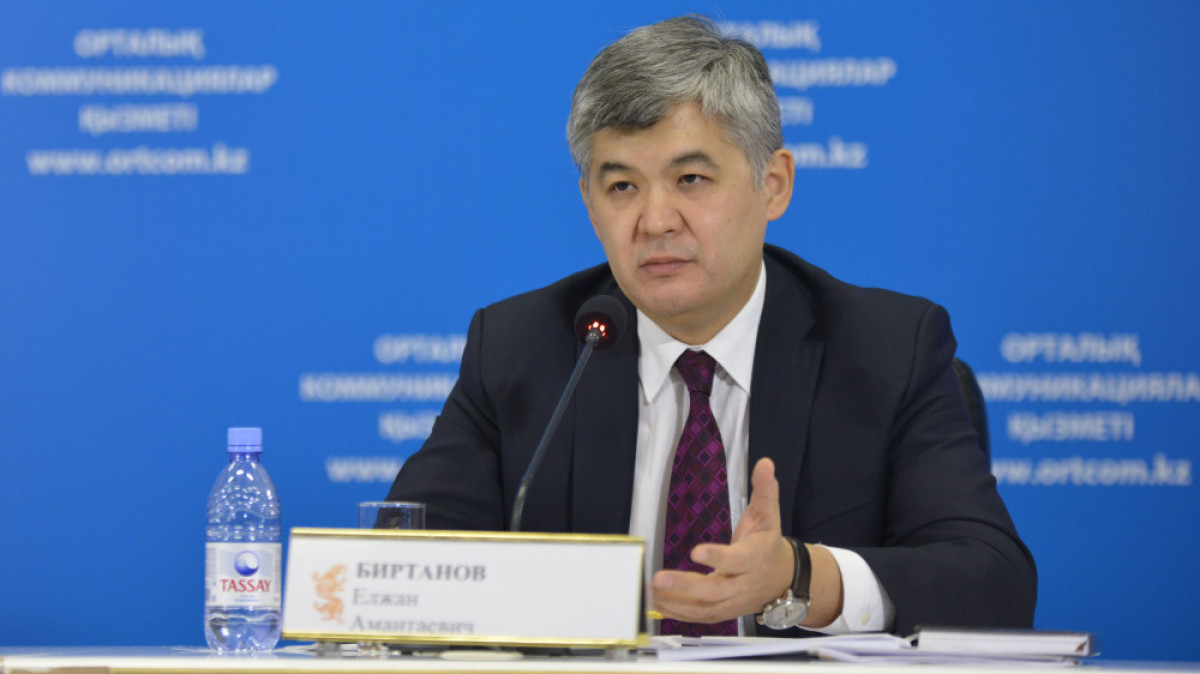 Назначен министр здравоохранения РК