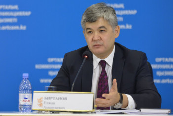 Фотография к новости: Назначен министр здравоохранения РК