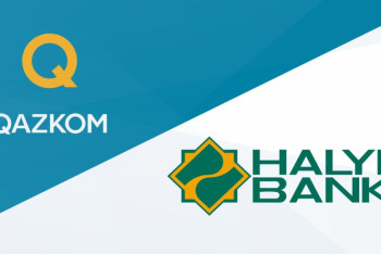 Фотография к новости: До реализации сделки Народный банк и Казком должны получить согласие Нацбанка РК