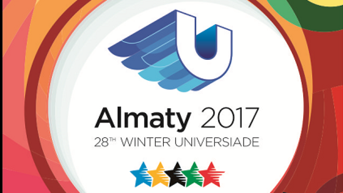 В честь Универсиады алматинцы смогут оплачивать проезд сувенирными картами ОҢАЙ