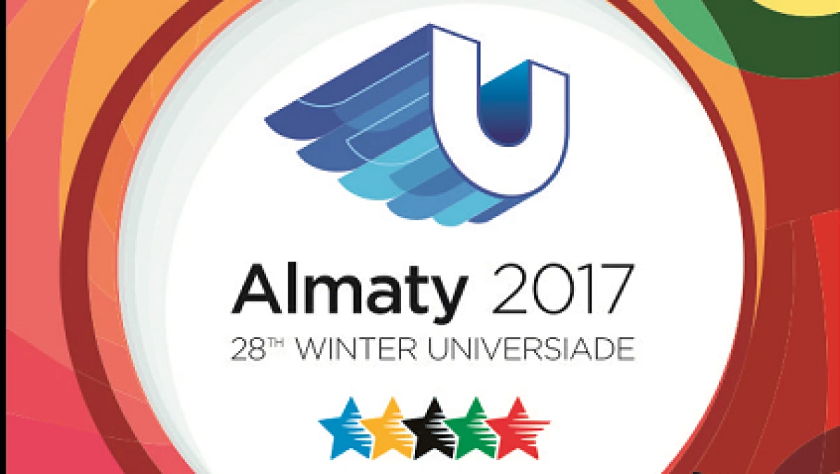 В честь Универсиады алматинцы смогут оплачивать проезд сувенирными картами ОҢАЙ