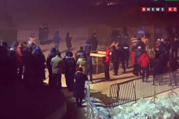 Крещение Господне: Как православный праздник отмечают в столице (ВИДЕО)