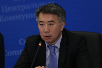 Фотография к новости: Назначен вице-министр нацэкономики Казахстана