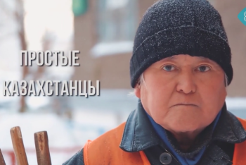 Фотография к новости: Дворник с голливудской улыбкой (ВИДЕО)