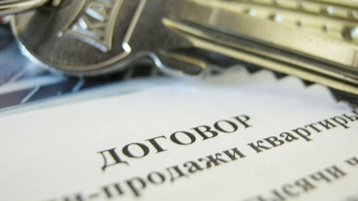 из открытых источников