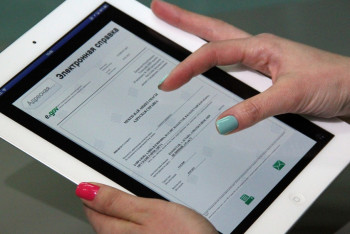 Фотография к новости: Даурен Абаев: Мы готовы завершить подготовку к онлайн-регистрации к концу недели