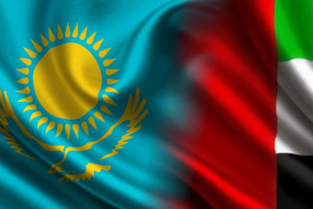 Фотография к новости: МФЦА подписал меморандум с фининститутами ОАЭ о сотрудничестве