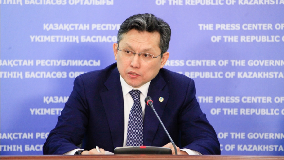 BNews.kz