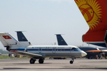 Фотография к новости: 16 человек погибли в результате крушения грузового самолета под Бишкеком 