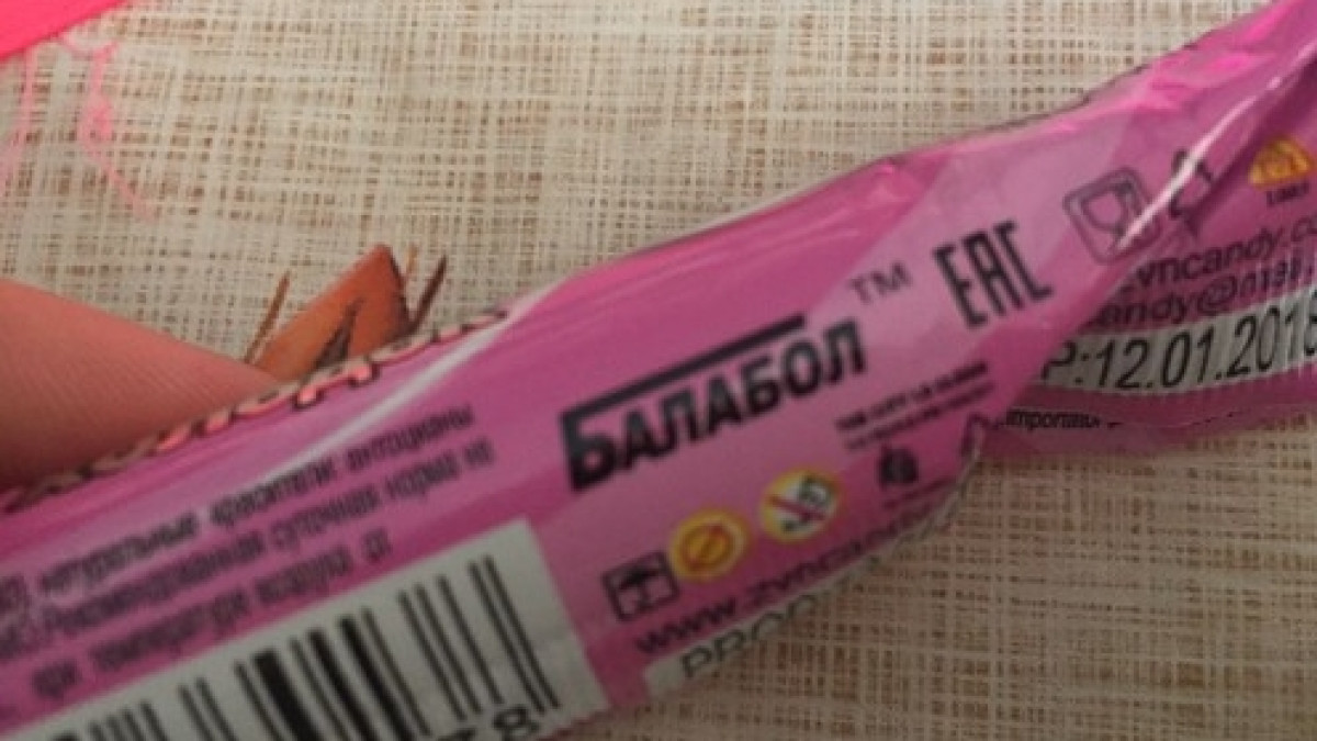 из открытых источников